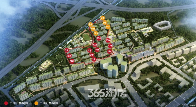 地铁绿城杨柳郡鸟瞰图