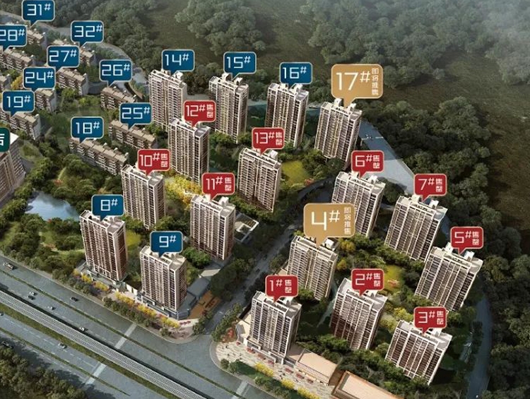 绿地柏澜晶舍柏澜晶舍鸟瞰图